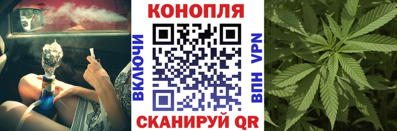 Магазин наркотиков Ильский COCAIN  СОЛЬ  Марихуана  Меф мяу мяу 