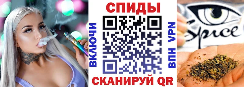 omg ссылки  Ильский  БУТИРАТ BDO 33%  дарнет шоп 