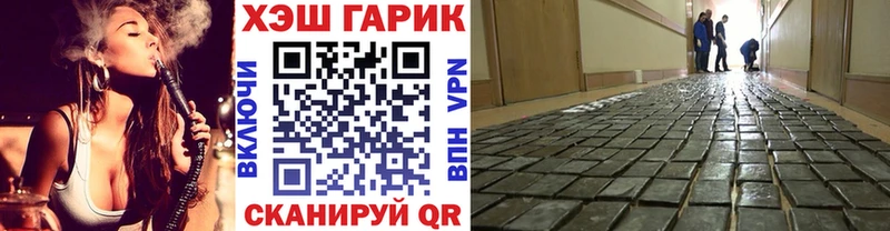 ГАШИШ AMNESIA HAZE  Ильский 