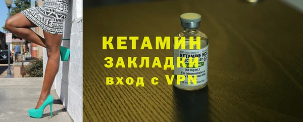 марки lsd Зерноград