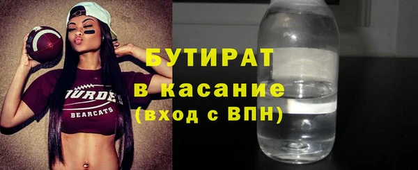 марки lsd Зерноград