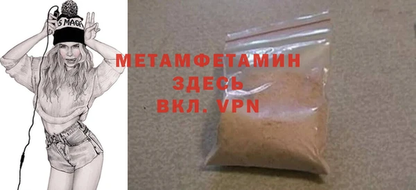 марки lsd Зерноград
