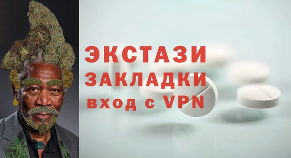 марки lsd Зерноград