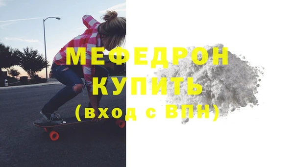 марки lsd Зерноград