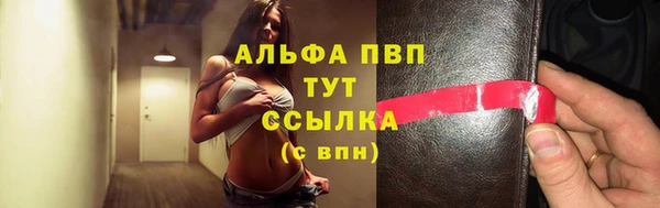 марки lsd Зерноград