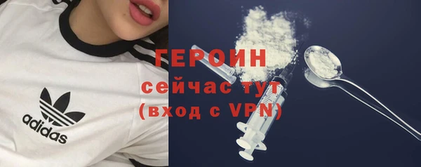 марки lsd Зерноград