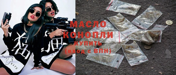 марки lsd Зерноград