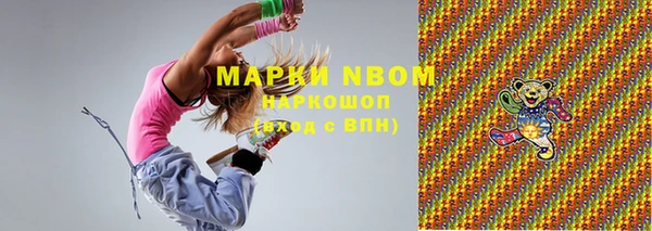 марки lsd Зерноград