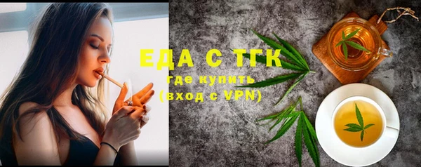 MDMA Козельск