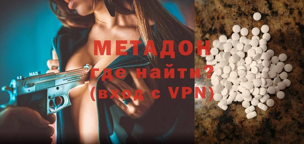 марки lsd Зерноград
