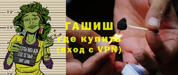 стафф Зеленодольск