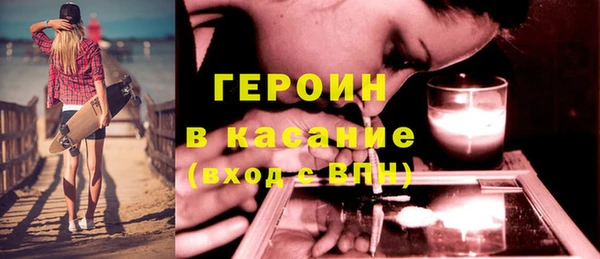 марки lsd Зерноград
