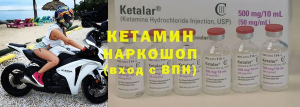 марки lsd Зерноград