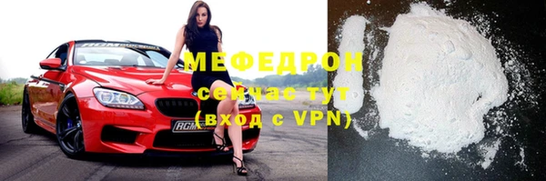 марки lsd Зерноград