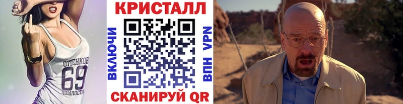 даркнет сайт  даркнет Telegram  Первитин мет  Ильский 