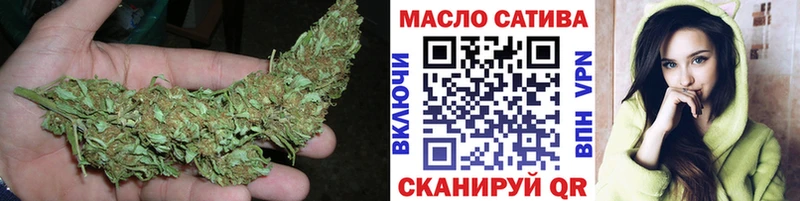 ТГК концентрат  хочу наркоту  Ильский 